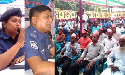 শাহজাদপুরে কমিউনিটি পুলিশিং ডে-২০১৭ উপলক্ষে র‌্যালি, সভা ও সাংস্কৃতিক অনুষ্ঠান অনুষ্ঠিত