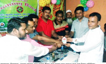 মাদকের অন্ধকার থেকে ৫ যুবকের  আলোর জীবনে পদার্পণ