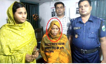 শাহজাদপুরে মাদক সম্রাজ্ঞীসহ ৩ মাদক ব্যবসায়ী গ্রেফতার