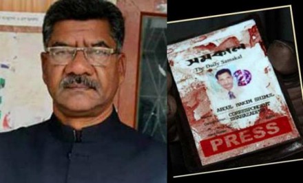 মেয়র পদ থেকে মিরু বরখাস্ত