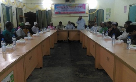 শাহজাদপুরে বাংলাদেশ মানবাধিকার কমিশনের উদ্দ্যেগে ইফতার মাহফিল