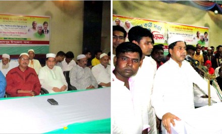 আগামী নির্বাচনে নৌকার প্রার্থীর বিরুদ্ধচারণকারীদের পরিস্থিতি হবে ভয়াবহ:  ডা. হাবিবে মিল্লাত মুন্না এমপি