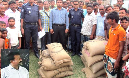 শাহজাদপুরে ১০ টাকা কেজি চাল পাচারের অভিযোগে ইউনিয়ন আ’লীগ সেক্রেটারীসহ ৩ জনের বিরুদ্ধে মামলা : আটক ১