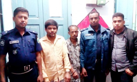 শাহজাদপুরে ৭ বছরের পলাতক সাজাপ্রাপ্ত ২ আসামী গ্রেফতার