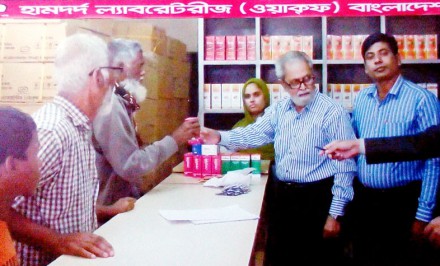 শাহজাদপুরে হামদর্দের উদ্যোগে শতাধিক দুস্থদের মধ্যে বিনামূল্যে চিকিৎসাসেবা প্রদান ও ঔষুধ বিতরণ