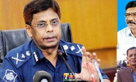 শাহজাদপুর পৌর মেয়র হালিমুল হক মিরু  ঢাকার শ্যামলী থেকে গ্রেফতার --- আইজিপি একেএম শহীদুল হক