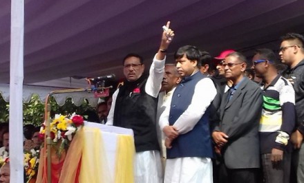 বিএনপি বার বার আন্দোলনের হুমকি দিলেও তারা আন্দোলনে ব্যর্থ হয়ে এখন নালিশ পার্টিতে পরিনত হয়েছেঃ ওবায়দুল কাদের