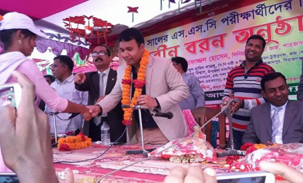 শাহজাদপুরে দুগালী আর্দশ উচ্চ বিদ্যালয়ে এসএসসি পরীক্ষার্থীদের বিদায় ও নবিন বরণ অনুষ্ঠান অনুষ্ঠিত