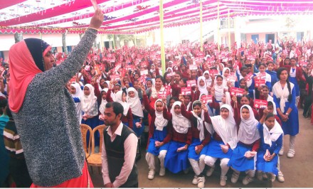 বাল্য বিবাহ করবে না বলে শপথ নিলেন শাহজাদপুর গালর্স স্কুলের ২ হাজার ছাত্রী