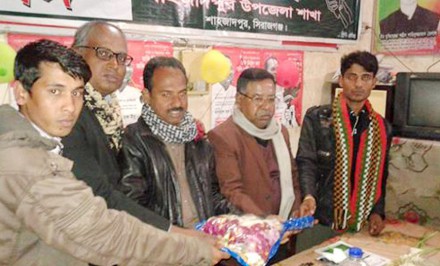 শাহজাদপুরে অর্ধশতাধিক নেতাকর্মীর জাসদে যোগদান