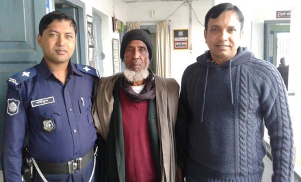 শাহজাদপুরে সাজাপ্রাপ্ত গাঁজা ব্যবসায়ী গ্রেফতার