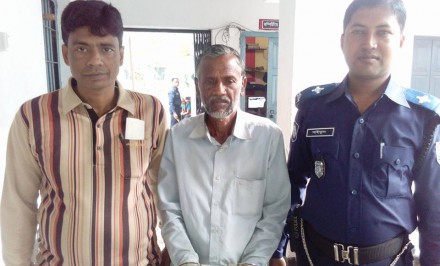 শাহজাদপুরে মানব পাচারকারী গ্রেফতার