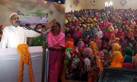শাহজাদপুরে মহিলা আওয়ামীলীগের কর্মী সমাবেশ অনুষ্ঠিত
