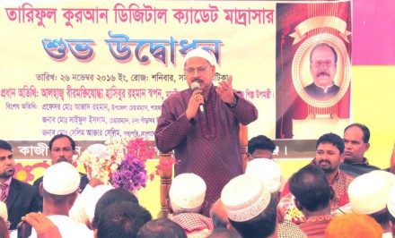 ‘মুসলমান হিসেবে আরবী শিক্ষার্জন খুবই জরুরী’ -এমপি হাসিবুর রহমান স্বপন