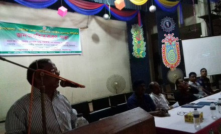শাহজাদপুরে তথ্যঅধিকার আইন বিষয়ক জনঅবহিতকরণ সভা অনুষ্ঠিত