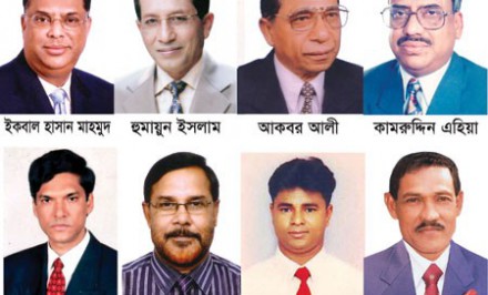 সিরাজগঞ্জের ১১ নেতা বিএনপির কেন্দ্রীয় কমিটিতে স্থান পেলেন