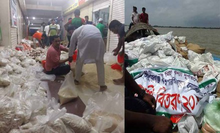 ফেসবুক গ্রুপ ”আমাদের সিরাজগঞ্জ” এর উদ্যোগে এাণ বিতরণ