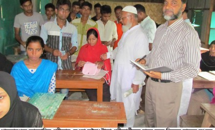 শাহজাদপুরে পরীক্ষার্থীদের কাছ থেকে উত্তোলিত ৯০ হাজার টাকা অবশেষে দুর্নীতি দমন কমিশনের হস্তক্ষেপে ফেরত