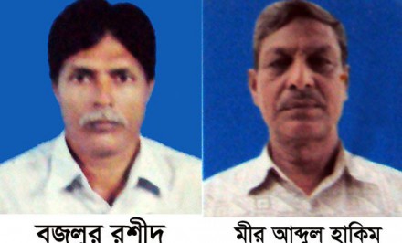 ১৯৭১ সালের নথি: ১