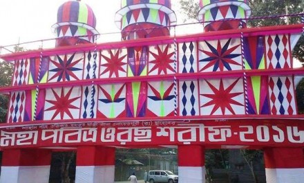 এনায়েতপুরে ১০১ তম ওরছ শরীফের প্রস্তুতি চলছে