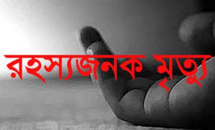 তাড়াশে গৃহবধুর রহস্যজনক মৃত্যু
