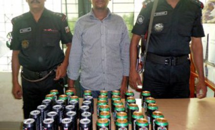 শাহজাদপুরে কুখ্যাত মাদক সম্রাট মানিক গ্রেফতার