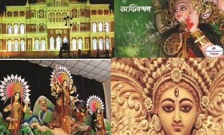 সিরাজগঞ্জের পূজা মন্ডপ গুলোতে আলোক সজ্জার কাজে ব্যস্ত