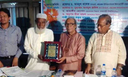 আইএস ও জঙ্গি সংগঠনগুলো ধর্মের নামে নির্বিকারে মানুষ হত্যা করছে- ভিসি ড.আব্দুল খালেক