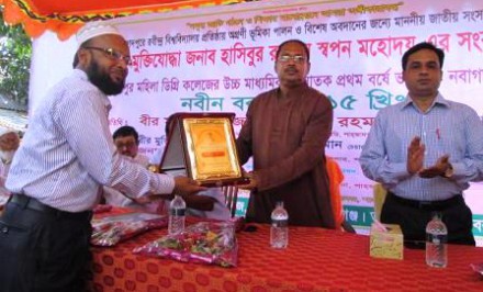 শাহজাদপুর মহিলা ডিগ্রী কলেজে নবীন বরণ অনুষ্ঠান অনুষ্ঠিত