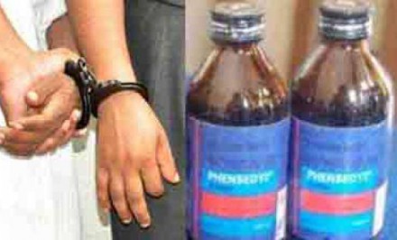 শাহজাদপুরে ফেন্সিডিলসহ ২ ইউপি সদস্য গ্রেপ্তার