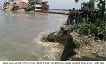 ধীর গতিতে কমছে যমুনার পানি- বেলকুচি-চৌহালীর মানুষের মধ্যে স্বস্তি ফিরে এসেছে