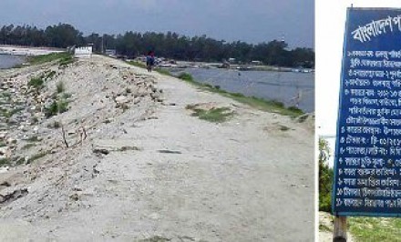 এনায়েতপুর ও বেতিল স্পার বাঁধ সংস্কার কাজ শেষ না হওয়ায় হুমকির মুখে এলাকার বহু শিল্প প্রতিষ্ঠান