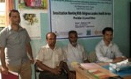 বেলকুচিতে এইচআইভি প্রতিরোধ ও সচেতন মূলক আলোচনা সভা অনুষ্ঠিত