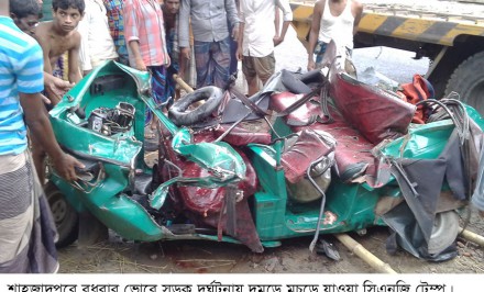 সিরাজগঞ্জের শাহজাদপুরে ট্রাক-সিএনজি টেম্পুর মুখোমুখি সংঘর্ষে ৩ জন নিহত, ১ জন আহত