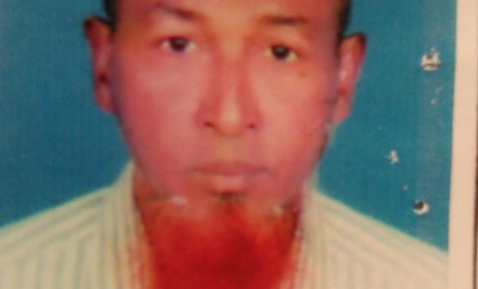 একটি হারানো বিজ্ঞপ্তি