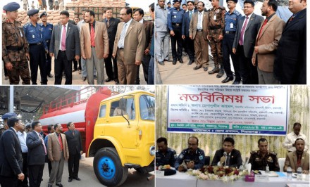 উত্তরবঙ্গের ১৬ জেলায় তেল ও সার পরিবহন সচল রাখার বিষয়ে বাঘাবাড়ীতে বিভাগীয় কমিশনারের মত বিনিময় সভা