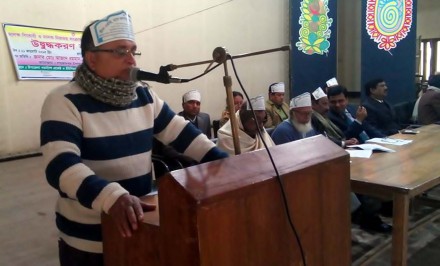 মাদককে ‘না’ বলার সময় শেষ, প্রয়োজন গণঐক্যের প্রতিরোধ