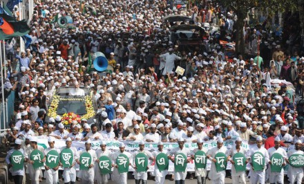 পবিত্র রবিউল আউয়াল মাসের চাঁদ দেখা গেছে