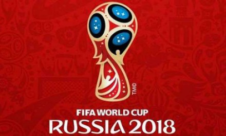 ২০১৮ বিশ্বকাপের লোগো উন্মোচিত