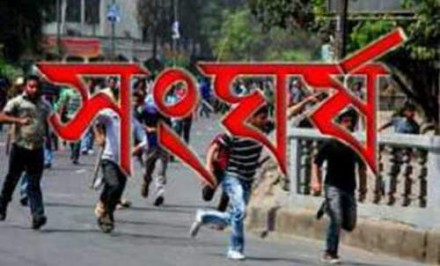 তেজগাঁওয়ে শ্রমিক লীগের দুই গ্রুপের সংঘর্ষে আহত ২