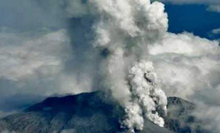 জাপান ধ্বংস হয়ে যাওয়ার ভয়াবহ আশঙ্কা