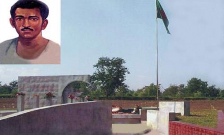 আজ বীরশ্রেষ্ঠ হামিদুর রহমানের ৪৩তম মৃত্যুবার্ষিকী