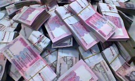 বিশ্বের উদীয়মান শক্তিশালী মুদ্রা ভাণ্ডারে বাংলাদেশ