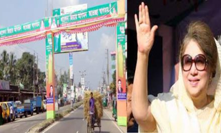 খালেদা জিয়ার উত্তরাঞ্চল সফরকে ঘিরে ১৬ জেলায় সাজসাজ রব, উজ্জীবিত নেতাকর্মীরা