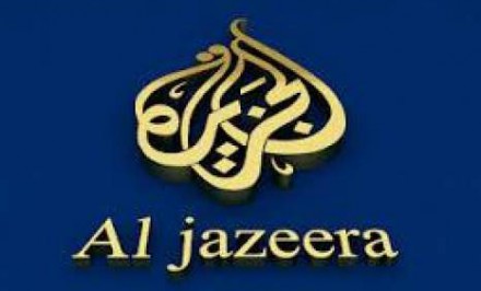 বাংলাদেশে গুমের সংখ্যা বাড়ছে : আল জাজিরা