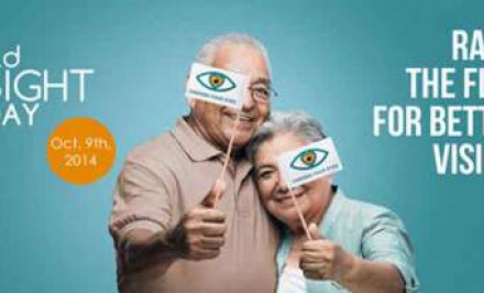 আজ আন্তর্জাতিক দৃষ্টি দিবস, বিশ্বে অন্ধ লোকের সংখ্যা ২০ কোটি ছাড়িয়ে