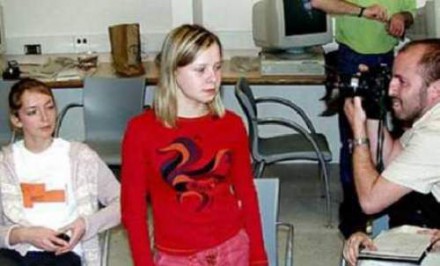 এক্স-রে কন্যা!