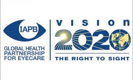 ভিশন ২০২০ সম্মেলন উদ্ভোধন সোমবার