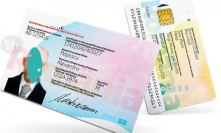 স্বাধীনতা দিবসে দেশ বাসীর জন্য নির্বাচন কমিশনের উপহার স্মার্টকার্ড