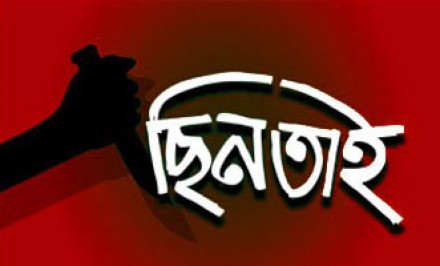 চালককে হত্যা করে সিএনজি ছিনতাইয়ের প্রচেষ্টা